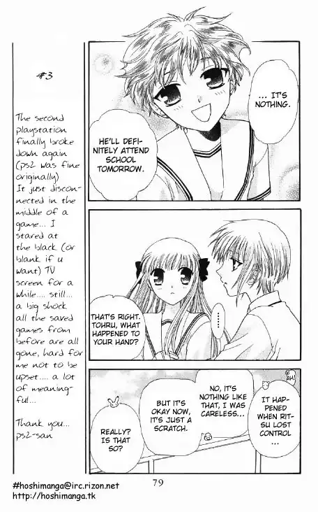 Fruits Basket Chapter 45 12